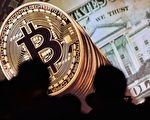 麻州联邦检方提告 追回230万杀猪盘不法所得