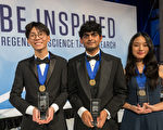 2024“雷杰纳隆科学奖” 亚裔学生荣获前三名