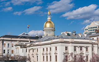 新泽西州议会力图改革公共记录法 被批倒退
