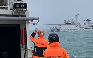 中国渔民马祖外海失足落海 海巡艇与中海警船共同搜救