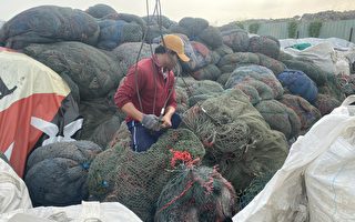 永续守护海洋环境 屏东废渔网回收再启动