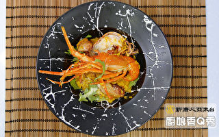 【廚娘香Q秀】西班牙龍蝦燉飯和麻香嗆鍋魚