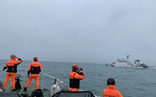 又有中国渔民落海 台湾马祖海巡队协寻搜救