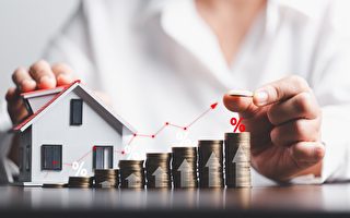 抵押贷款利率上升 房屋卖家降低要价