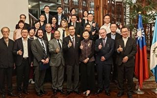 強化台灣供應鏈地位 台外交部：擴大產業聯盟