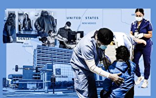 非法移民冲击美医疗系统 未付账单每年达数十亿