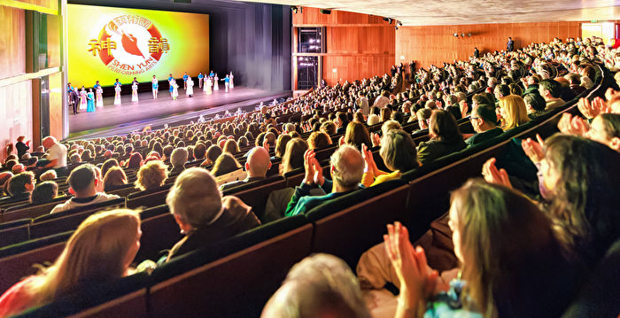 Quinto y último espectáculo de Shen Yun en España: dignatarios políticos, celebridades y significado espiritual