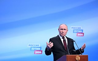 俄羅斯大選 普京獲得連任 白宮回應