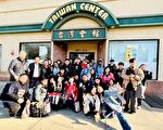 台湾多元音乐文化在纽约绽放 尼布恩合唱团美东巡回音乐会