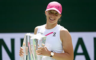 組圖：維爾斯網球賽 斯瓦泰克奪女單冠軍