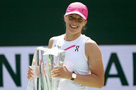 組圖：維爾斯網球賽 斯瓦泰克奪女單冠軍