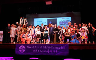 澳洲和諧周世界多元文化藝術協會舉辦多元文化表演