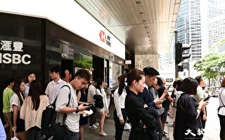 香港失業率維持2.9% 就業不足率維持1%