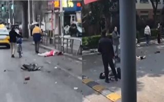 沈阳街头车祸5死伤 浙江校内汽车撞倒多名学生