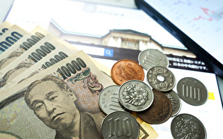 日银宣布结束负利率 2007年来首度升息