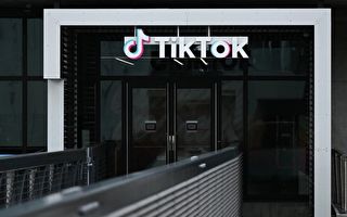 美FTC将TikTok儿童隐私案件移交司法部