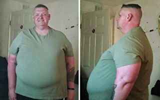 男子恐自己死于肥胖 戒毒戒酒后减重220磅
