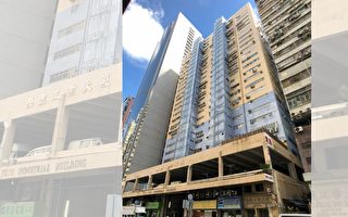 香港美联：荃湾沙咀道工厦单位放租售 意向价609万元