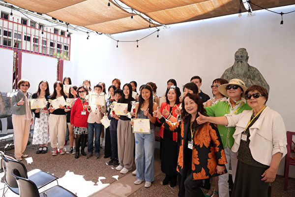 聖地亞哥中華藝術學會第三十屆美術比賽頒獎
