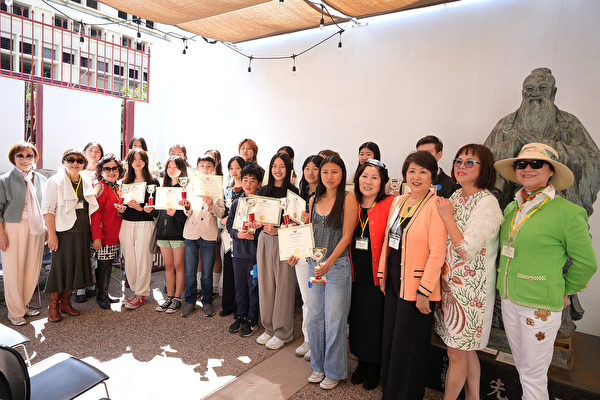 聖地亞哥中華藝術學會第三十屆美術比賽頒獎