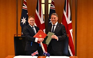 澳英簽署新國防協議 加強兩國軍事合作