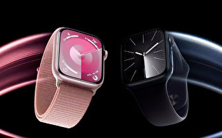 每日更新：银色蜂窝运动健康Apple Watch 9有7折优惠