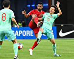 中国男足遭新加坡逼平 世界杯出线形势严峻