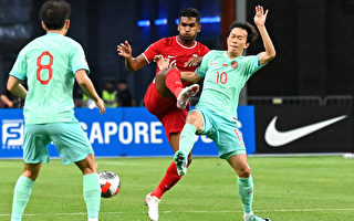 中国男足遭新加坡逼平 世界杯出线形势严峻