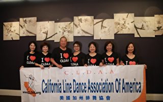加州排舞協會將舉辦20周年慶典
