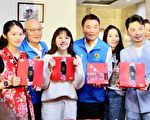 2024桐花婚礼征求36对佳偶缔良缘 单身联谊共谱爱情