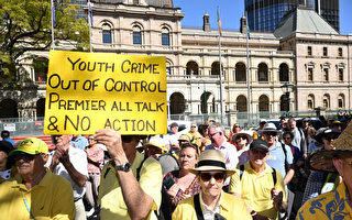 澳洲去年青少年犯罪率升 提案建议从小学开始预防
