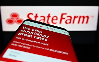 State Farm将在加州削减7万多份保单