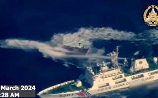 菲律賓補給船遭中共海警攻擊 視頻令人震驚