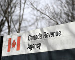 加拿大稅局今年重點審查這些人 你會中招嗎？