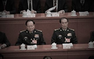 中共軍委副主席何衛東言論被封禁內情