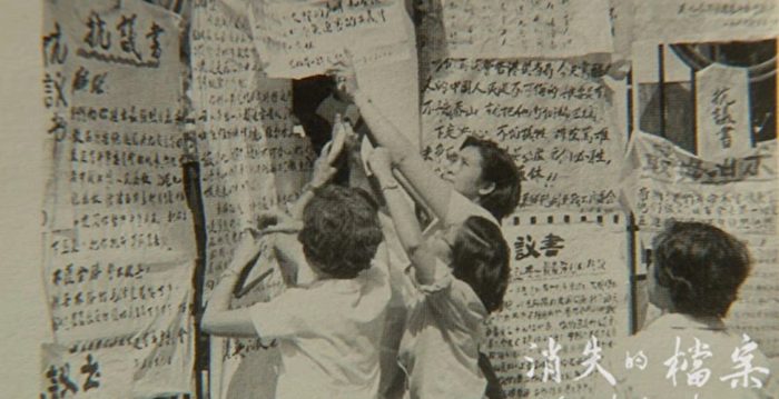 罗恩惠：治乱世用重典？港英时期与港共时期判刑比较