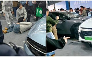 南京車展突發意外 極氪展車突啟動撞傷5人