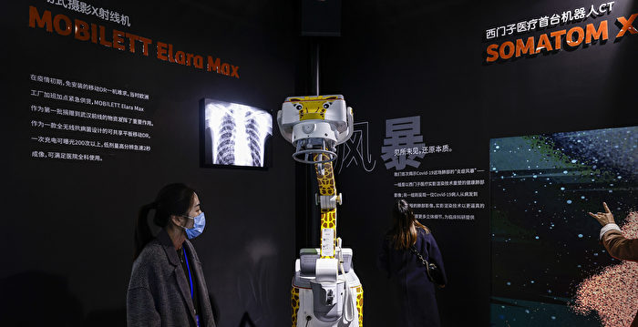 外资“排队”撤离中国 是什么吓跑外国人