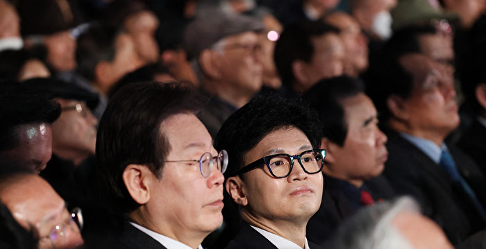 韩国国会选举前夕 在野党亲中共言行引争议