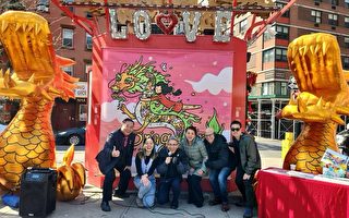 圖片新聞：紐約華埠信息亭揭幕新壁畫「夢想之龍」