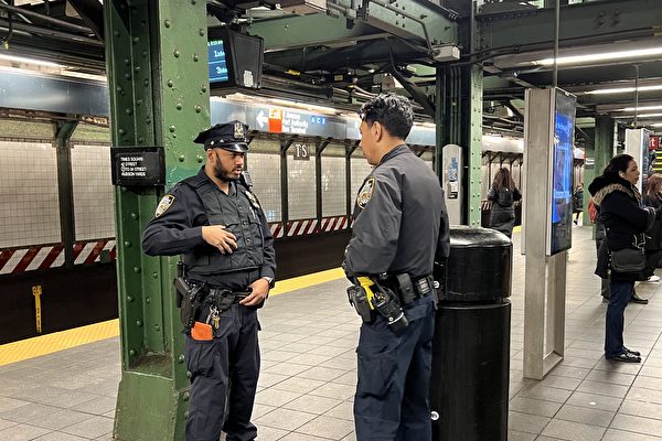紐約地鐵內加強警力 但犯罪還在增加