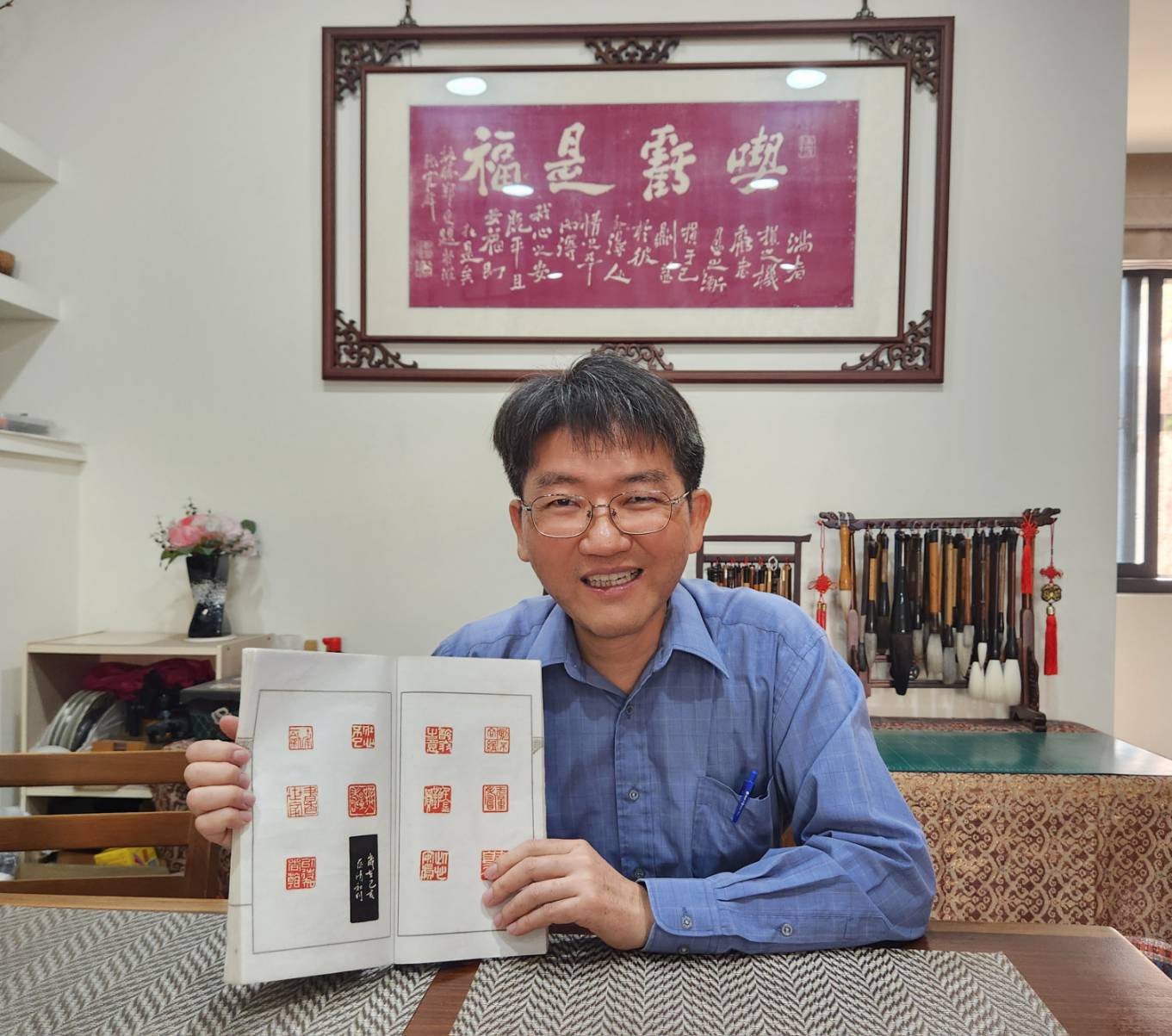 探索書法篆刻之美蔡清和的藝術人生| 彰化| 員林| 傳統文化| 大紀元