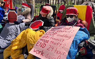 家庭护理员绝食抗议 纽约市议长吁州府补贴薪资