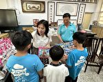 “救人喔”3名台湾小学生闻声机警救独居老妇