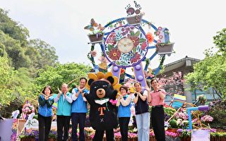 2024南庄花卉节 花卉装置艺术 30日缤纷登场