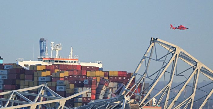 巴尔的摩大桥被撞一刻 目击者：声音如雷鸣