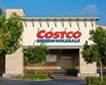 黃金變搖錢樹 Costco每月金條銷售達2億美元