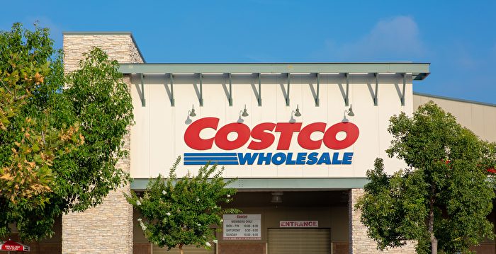 买了变质牛奶倒掉后 去Costco也能获得退款