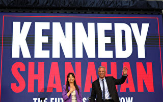 小肯尼迪宣布加州华裔女律师为竞选搭档