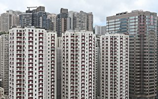 萊坊：維持香港樓價L型走勢預測 最多跌5%